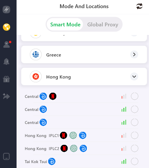 LightXtreme VPN servers