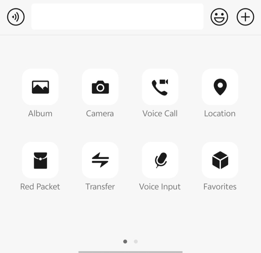 Wechat Messaging Tab