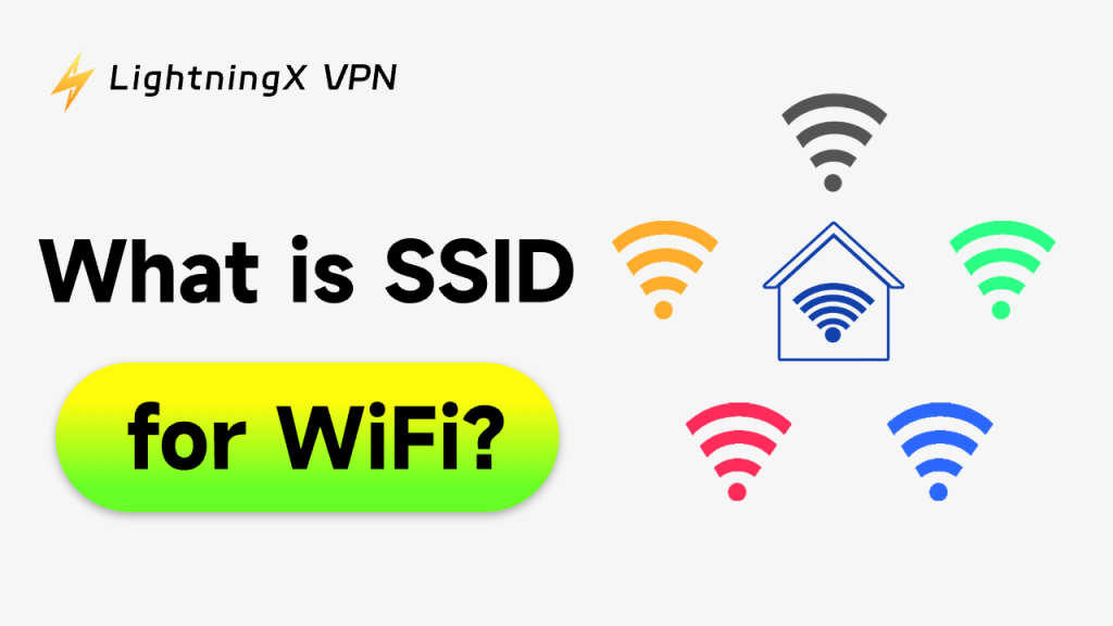 와이파이의 SSID란 무엇인가요? SSID를 어떻게 찾고/변경하고/보호할 수 있나요?