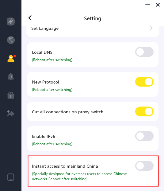 LightXtreme VPN