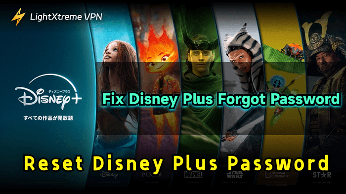reset Disney Plus password