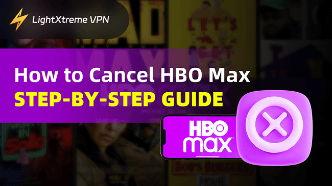HBO Max 구독 취소 방법: 단계별 가이드