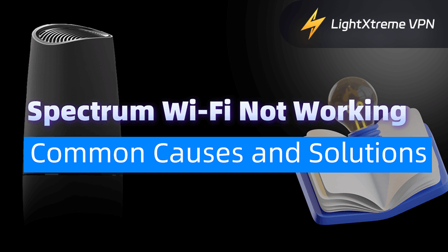 Spectrum Wi-Fi 작동하지 않음: 일반적인 원인과 해결책