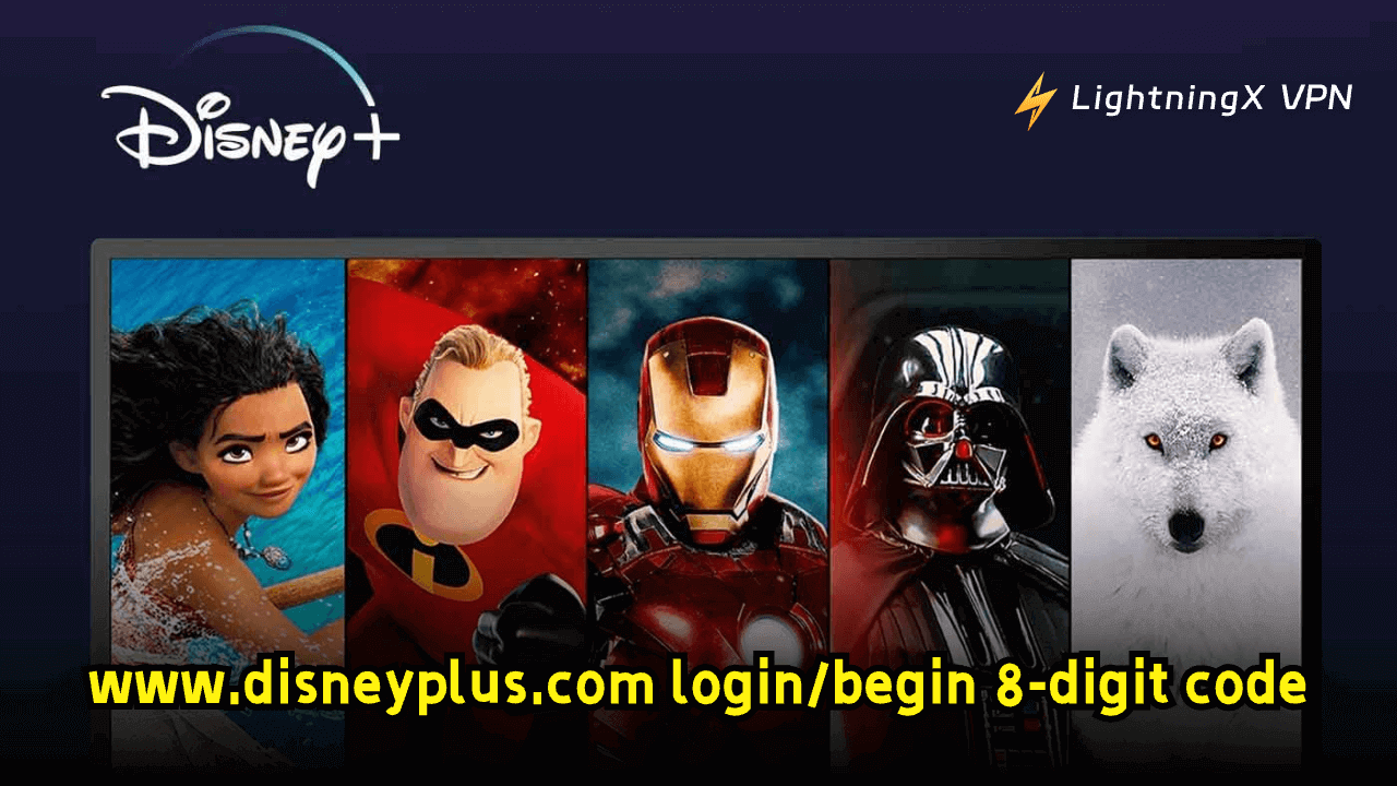 Activate Disneyplus.com Begin 8-Digit Code to Watch Disney+ on TV