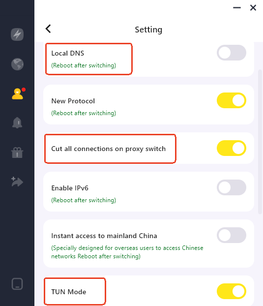 キルスイッチ付きVPN