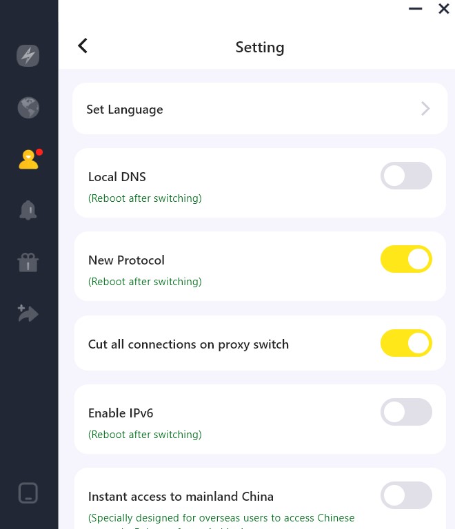 Change VPN Protocol on LightXtreme VPN