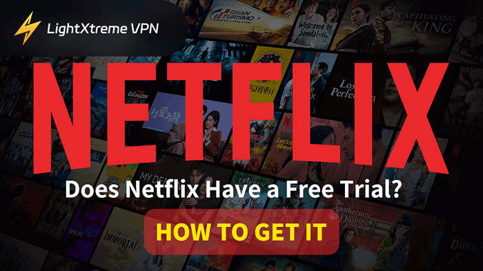 Netflix는 무료 체험을 제공하나요? 어떻게 이용할 수 있나요?