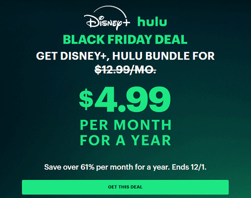 Лучшее предложение Hulu в Черную пятницу 2025 года