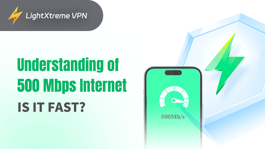 500 Mbps 인터넷 속도 이해하기: 빠른가요?