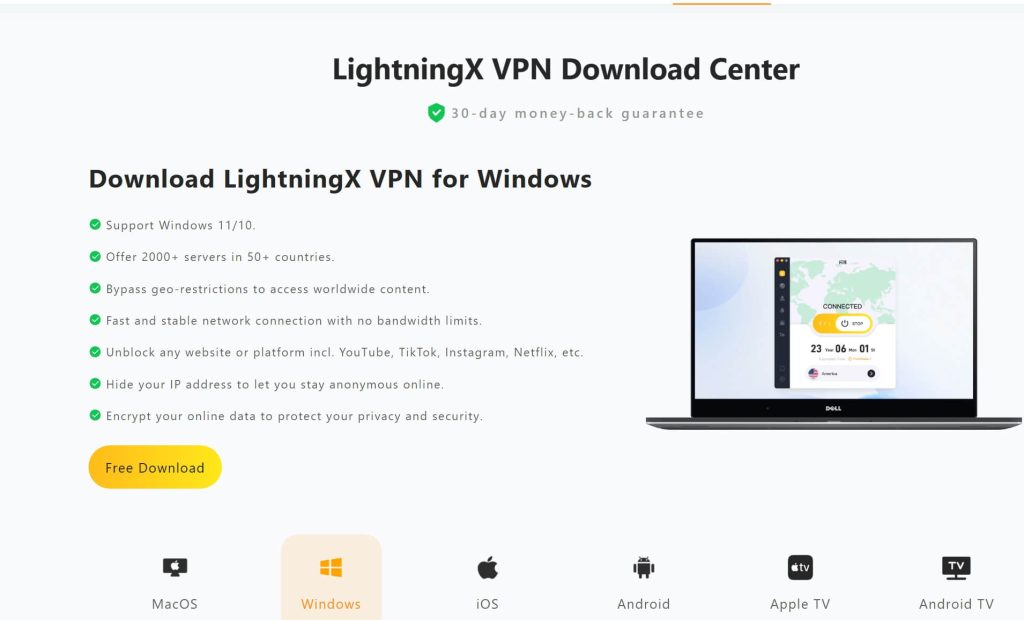 下载闪连VPN