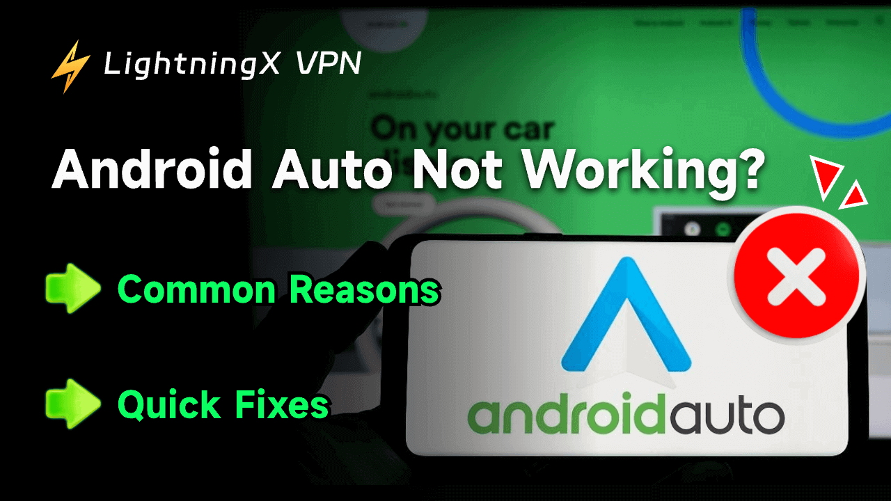 Android Auto 接続できない？よくある原因と迅速な解決方法