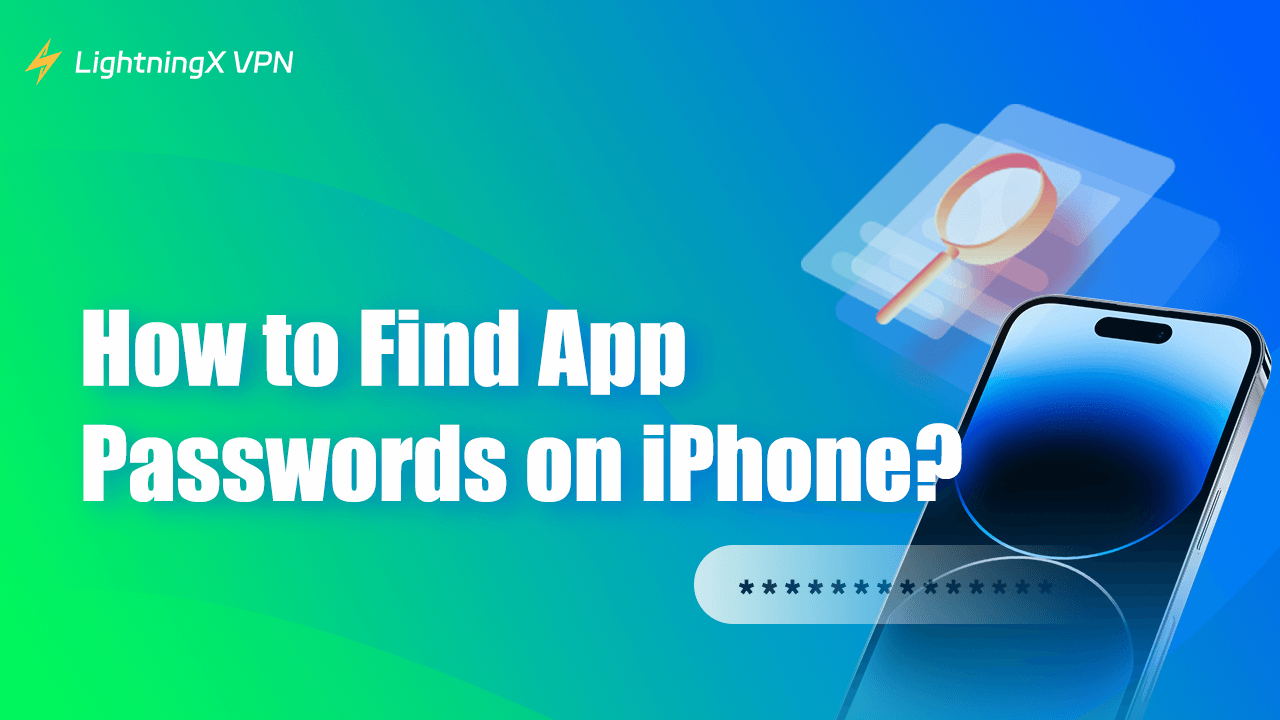 iPhone でアプリ パスワードを見つける方法