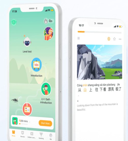 中国語を学ぶのに最適なアプリ: SuperChinese