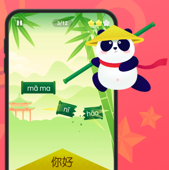  中国語学習に最適なアプリ: Hello Chinese