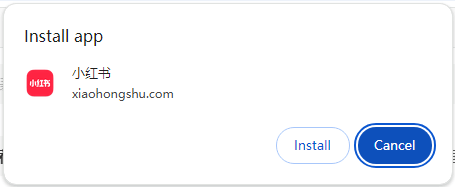Install Xiaohongshu for PC