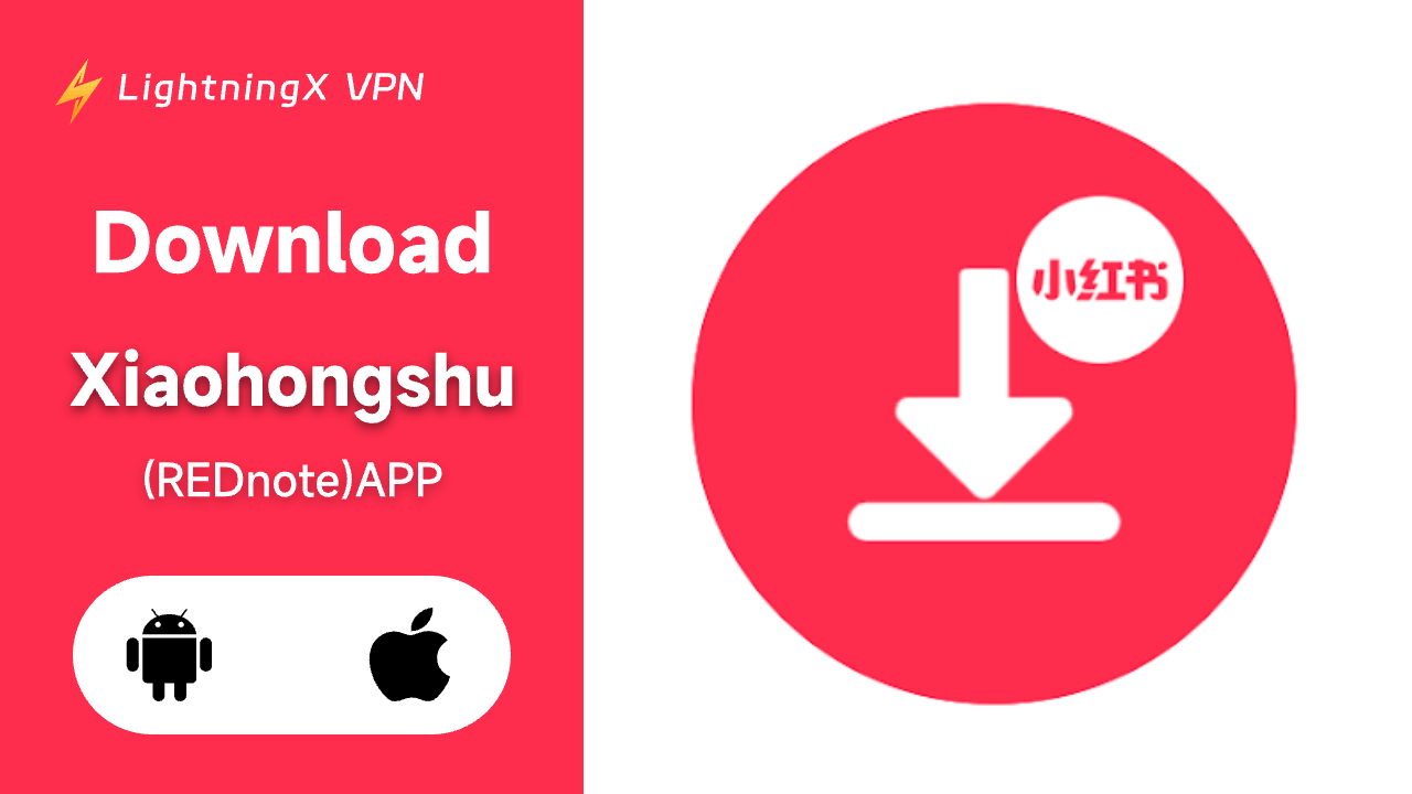 Download Xiaohongshu App