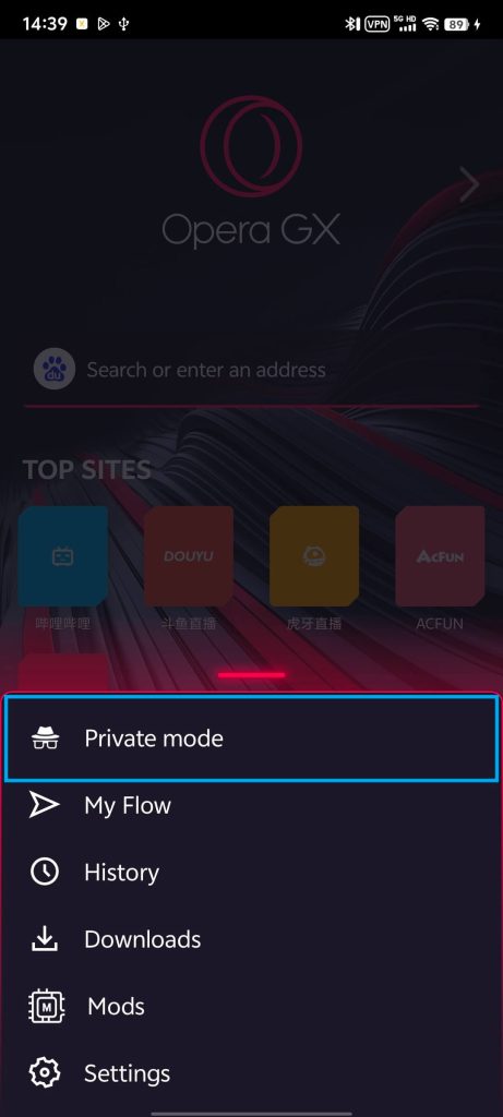 Choose "Private mode"