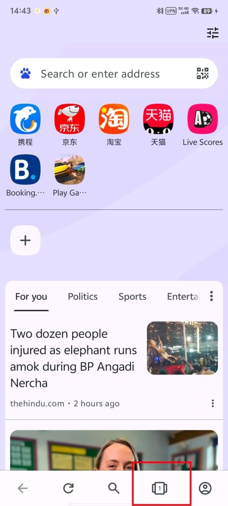 点击浏览器右下角的“标签页”图标