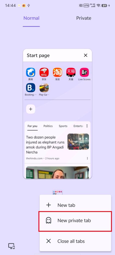 Choose "New private tab"