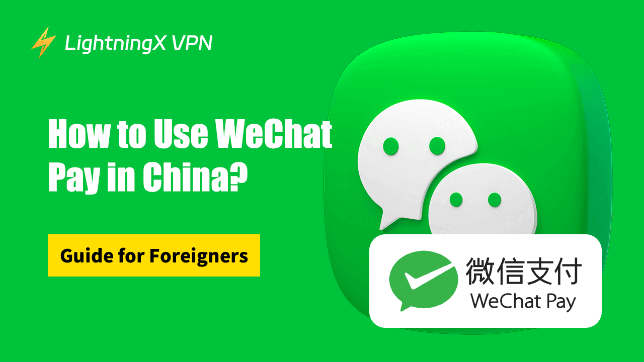 How to Use WeChat Pay