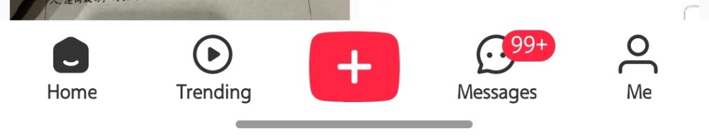 Xiaohongshu’s Bottom Navigation Bar