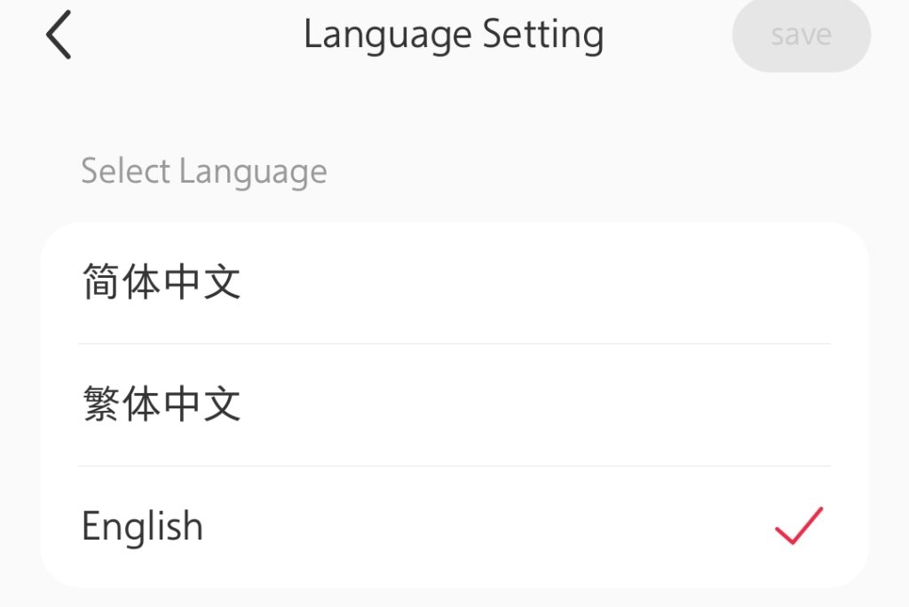 Xiaohongshu Language Settings