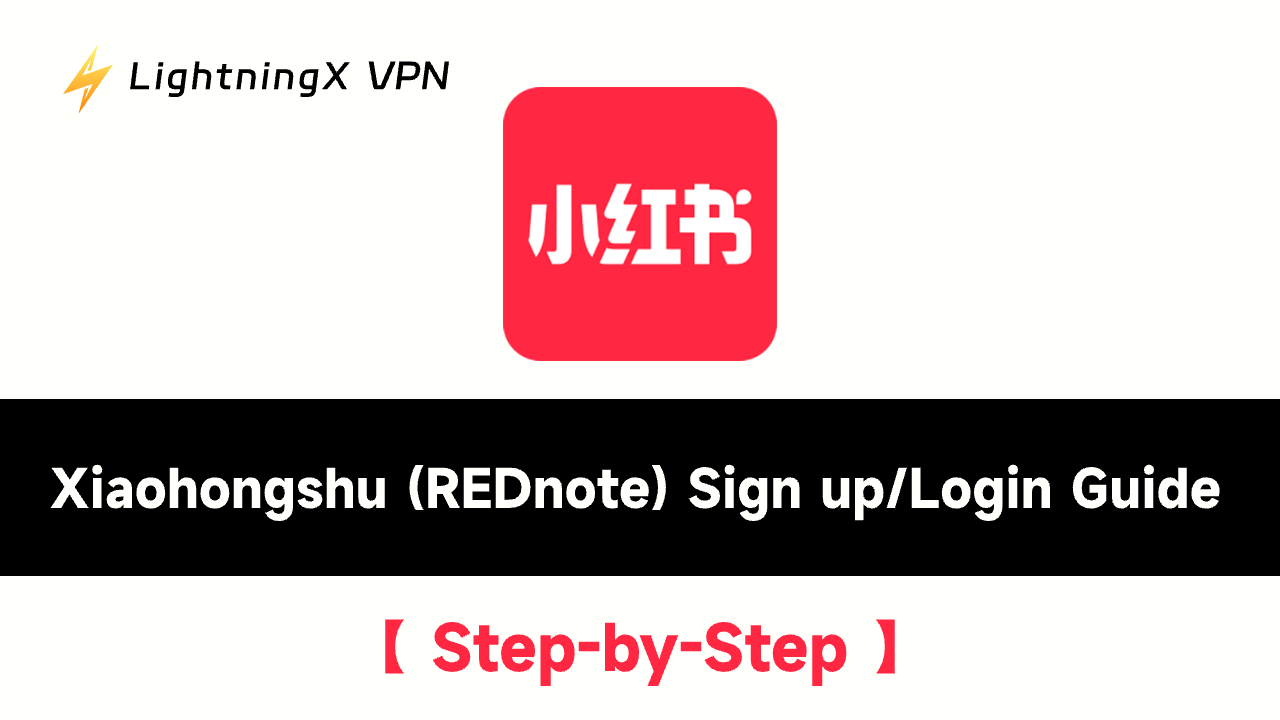 Xiaohongshu sign up