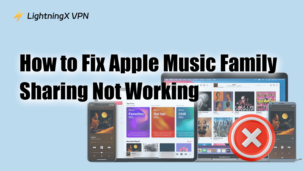 Apple Music ファミリー共有 できない？【7つの解決策】