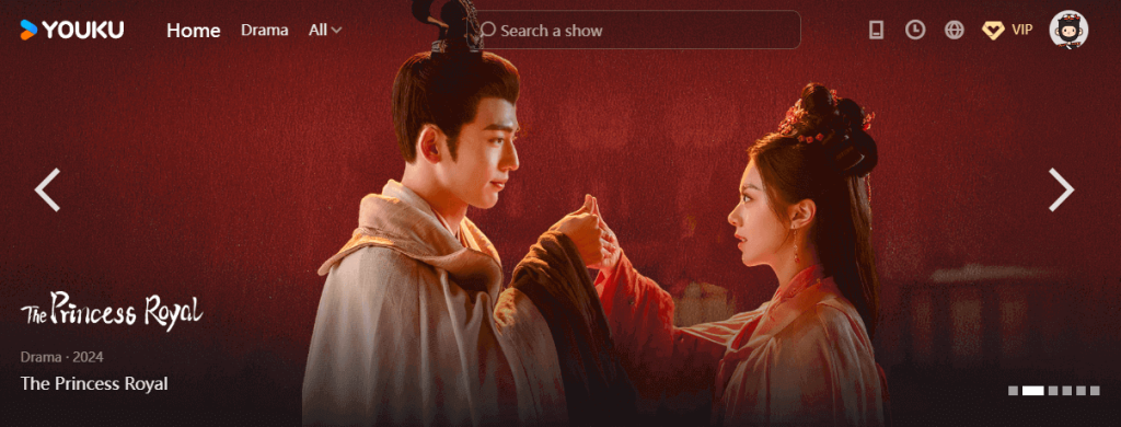 Free Chinese streaming sites: YouKu site