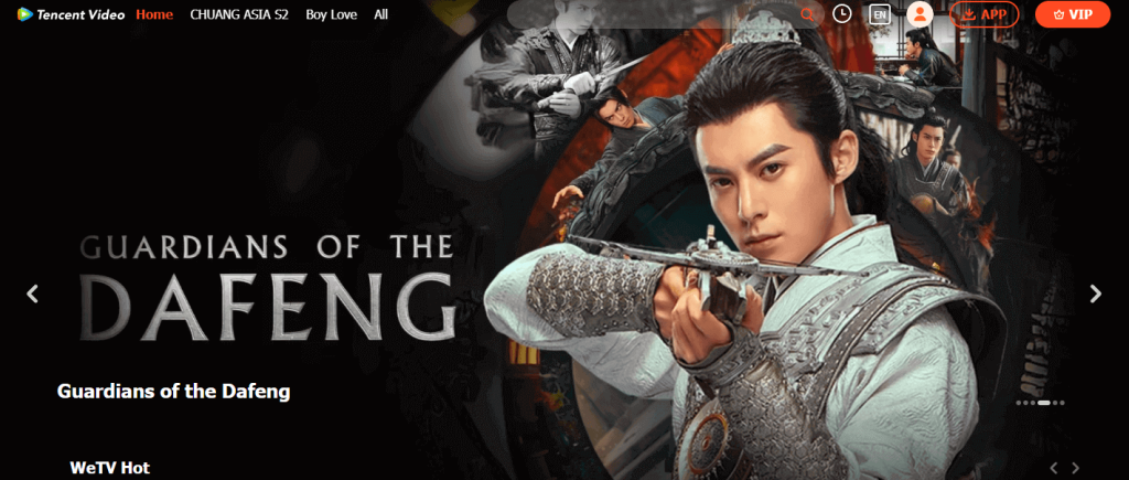 Free Chinese streaming sites: Tencent Video/WeTV site