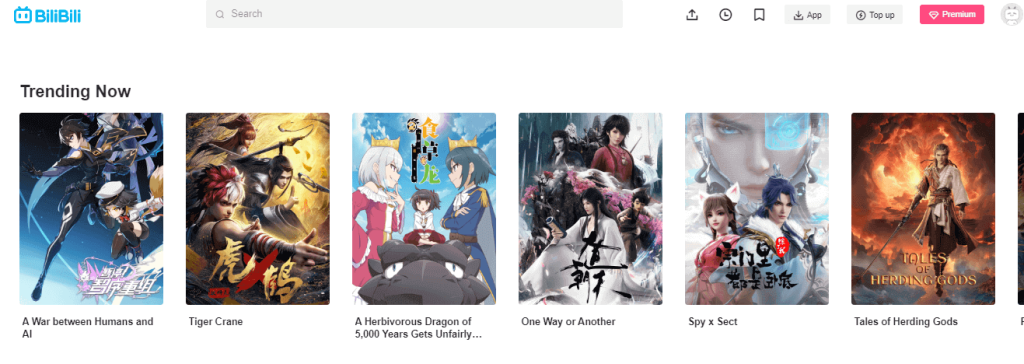 Free Chinese streaming sites: Bilibili TV site