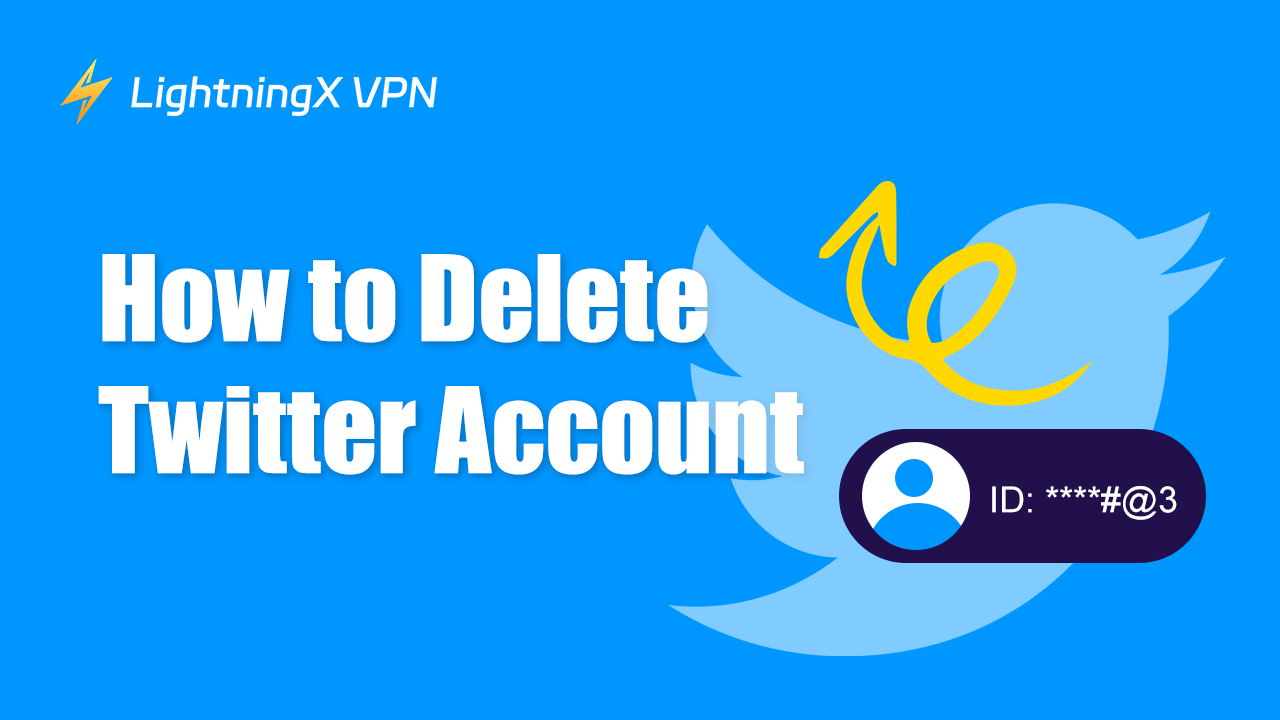 PC・モバイルでTwitter(X)アカウントを削除する方法