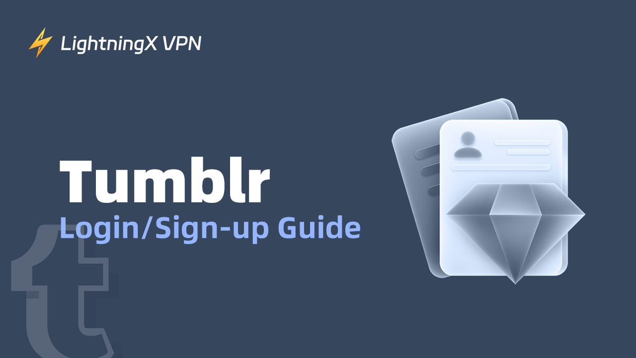 Tumblrログイン/サインアップガイド：Tumblrの始め方