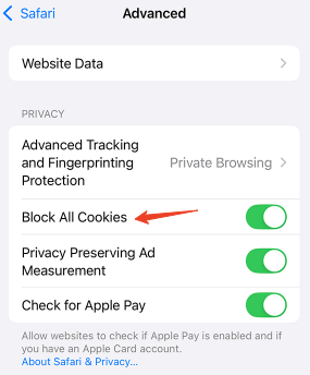 iPhoneでクッキーをブロック