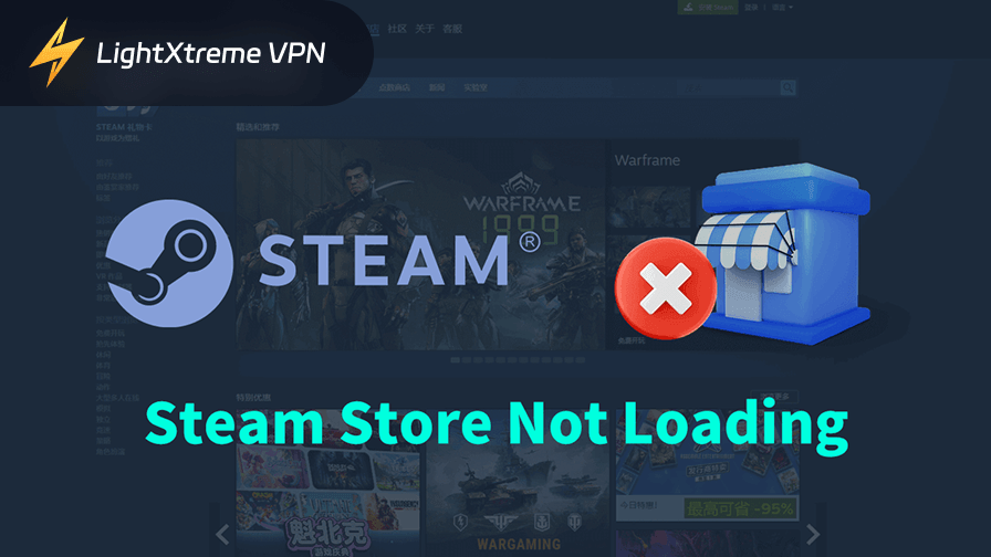 Steam store not loading