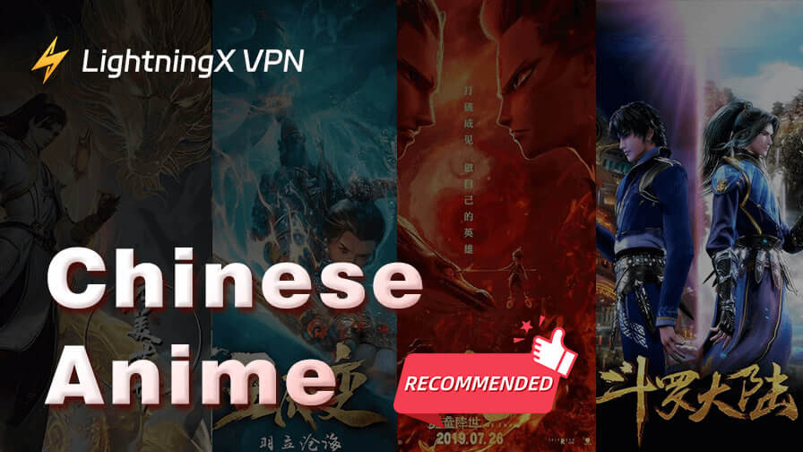 Chinese Anime