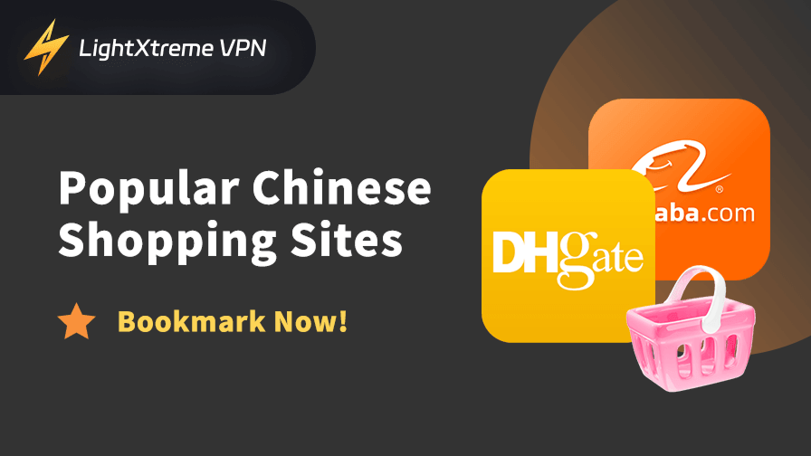 Chinese Shopping Sites