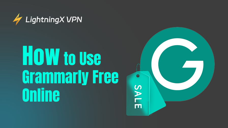 Grammarly Free をオンラインで使う方法