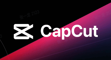 What Is CapCut?