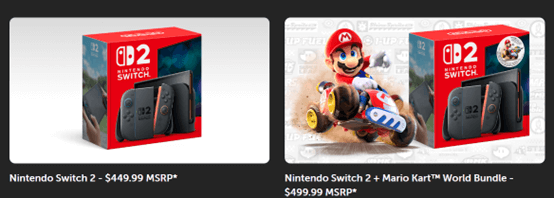 ニンテンドースイッチ2の価格