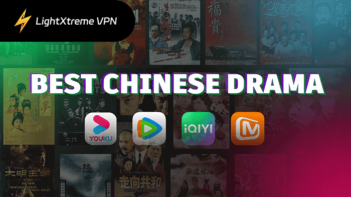 IMDb評価の高い中国ドラマベスト25選（2026年）