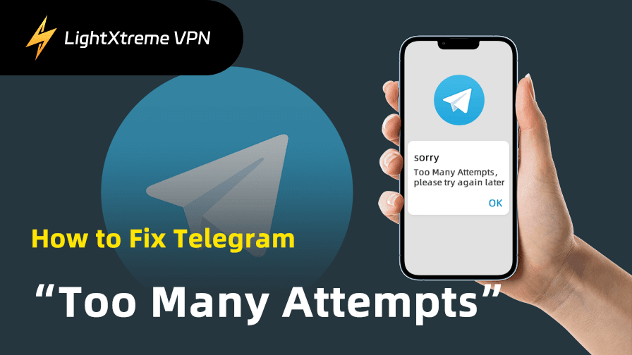 Telegramで「試行回数が上限を超えました」が出た時の対処法（2026）