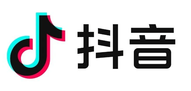 抖音是什麼？