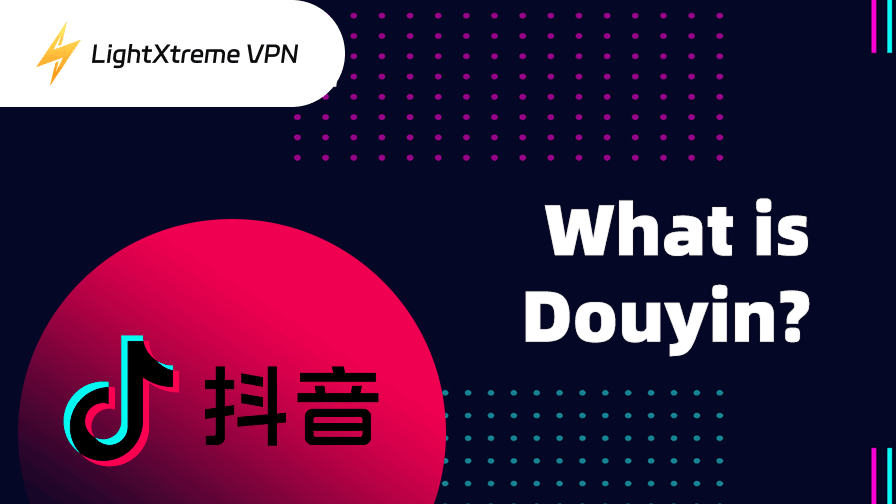 抖音とは？中国版TikTokのインストール方法をやさしく解説