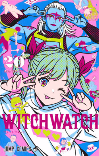 YouTube Anime: Witch Watch
