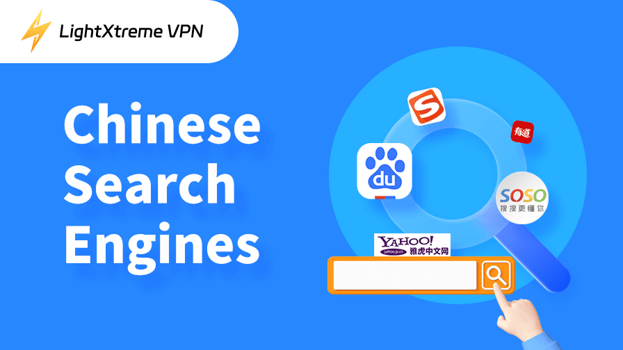 Top 10 Chinese Search Engines and Browsers in 2026