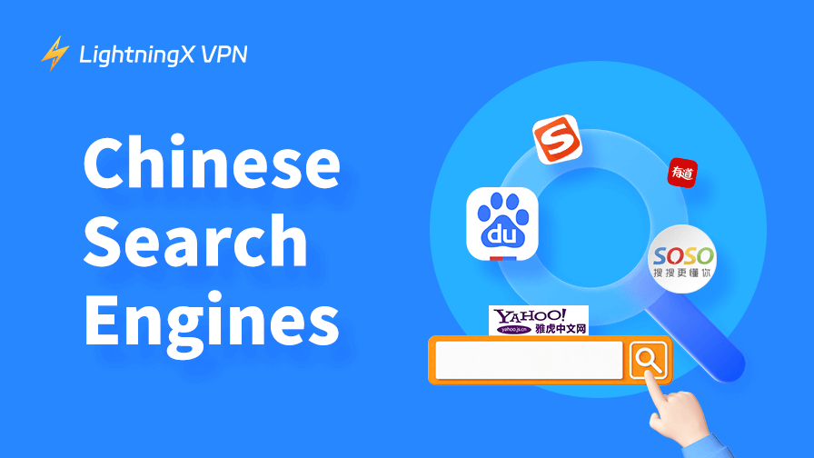 Chinese Search Engines