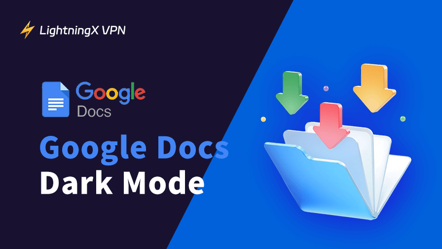 Google ドキュメント ダーク モードをPC・スマホで設定する方法