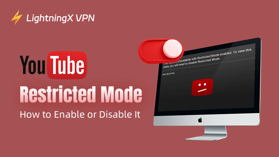 YouTube 制限付きモードの有効化と解除方法