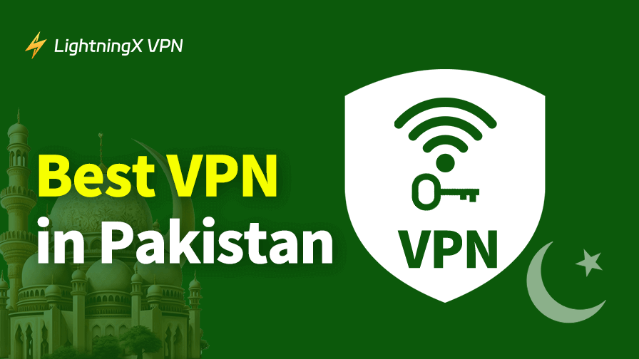 2026年無料のパキスタンVPNベスト5：安全、高速、安定